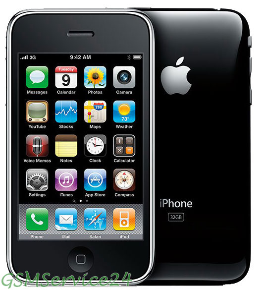 отключване и разкодиране на iphone
